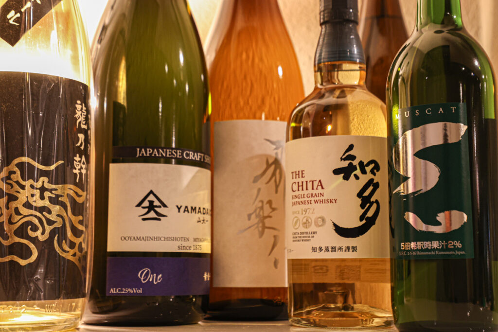 こだわりのお酒の写真