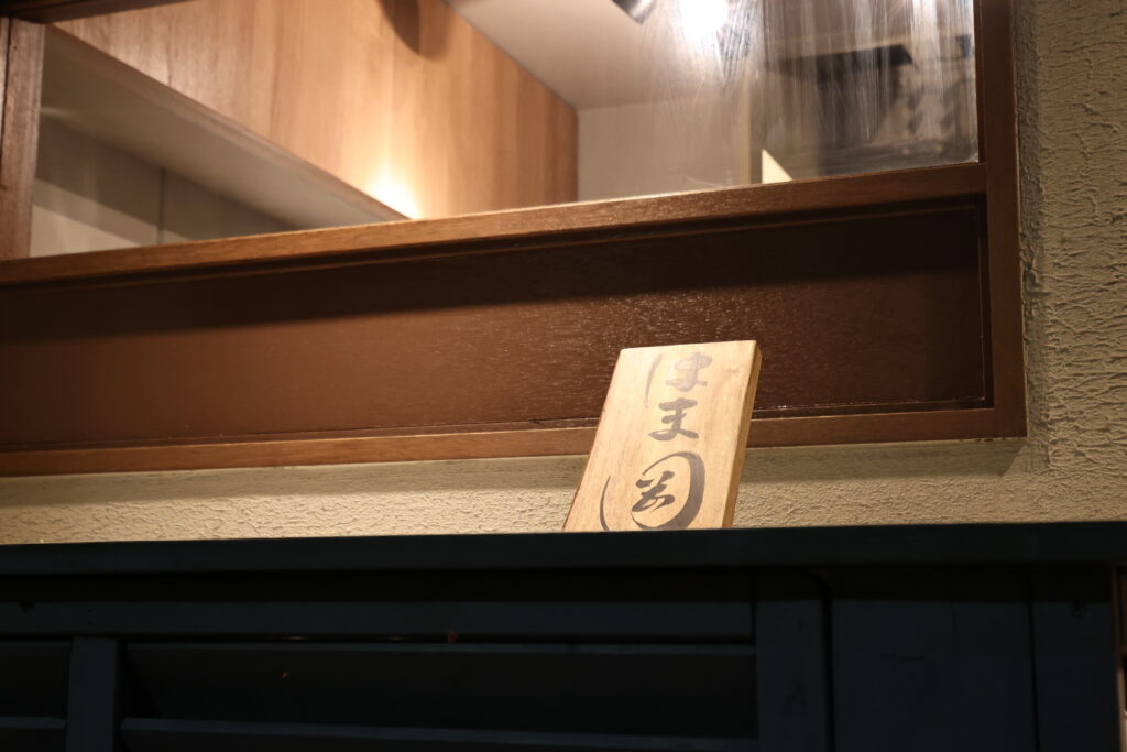 店内の写真